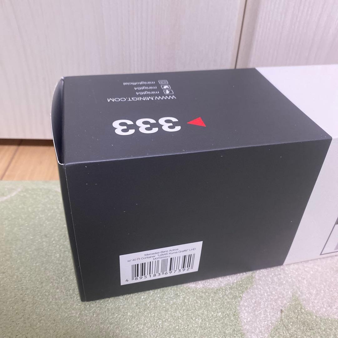 1/64 MIMI GT LBWK GT-R リバティーウォーク minigt