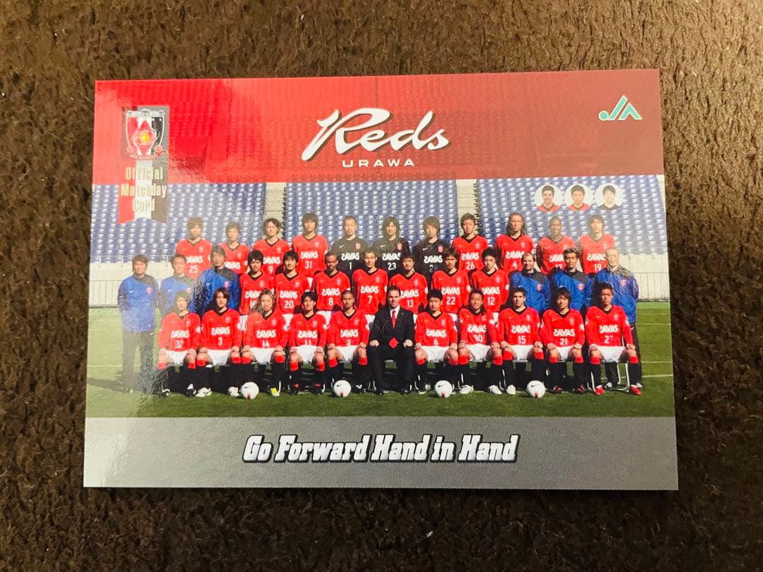 ダイヤ　浦和レッズ　マッチデーカード　2008年他セット