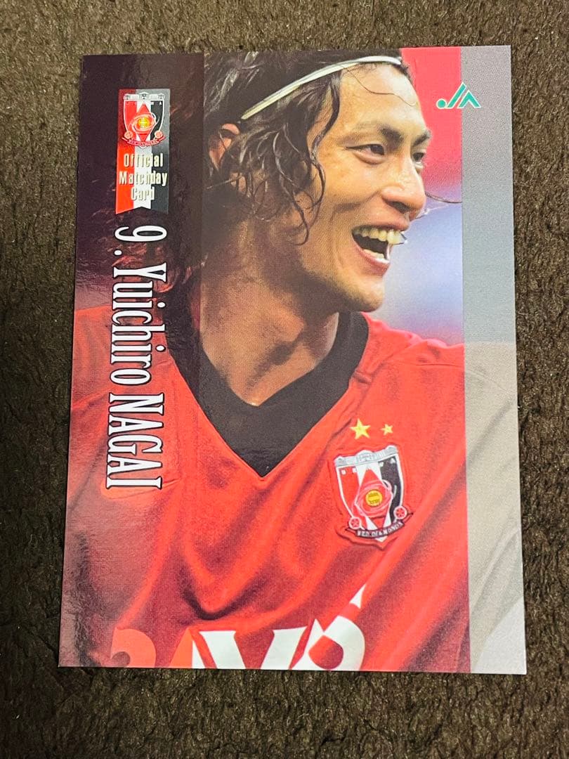 ダイヤ　浦和レッズ　マッチデーカード　2008年他セット