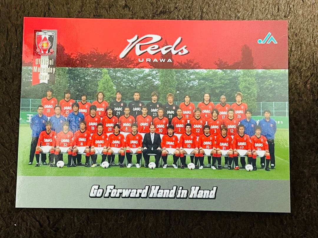 ダイヤ　浦和レッズ　マッチデーカード　2008年他セット