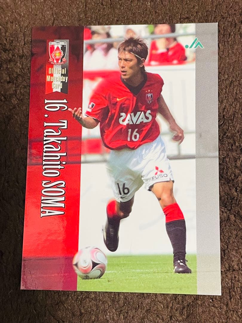 ダイヤ　浦和レッズ　マッチデーカード　2008年他セット