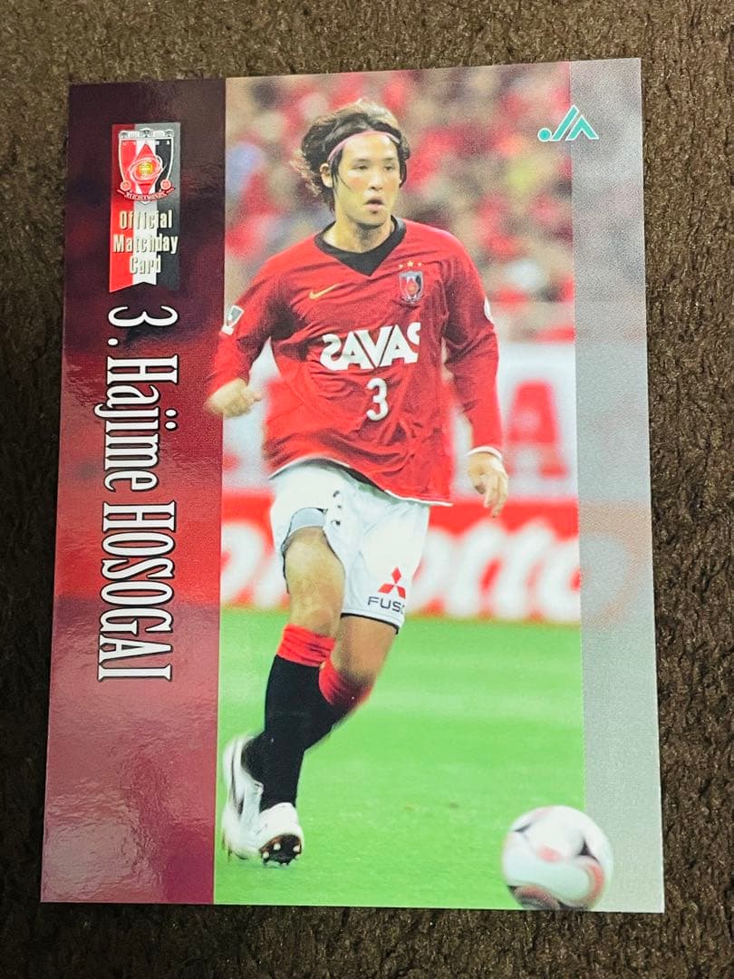 ダイヤ　浦和レッズ　マッチデーカード　2008年他セット