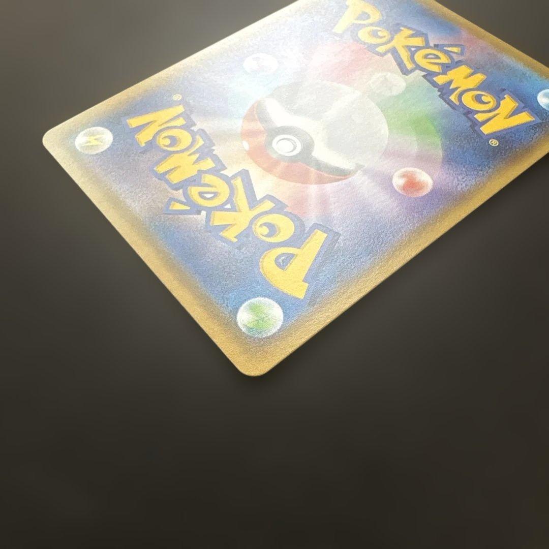 マリィ　sr シャイニースターV　S4a 198/190 ポケモンカード