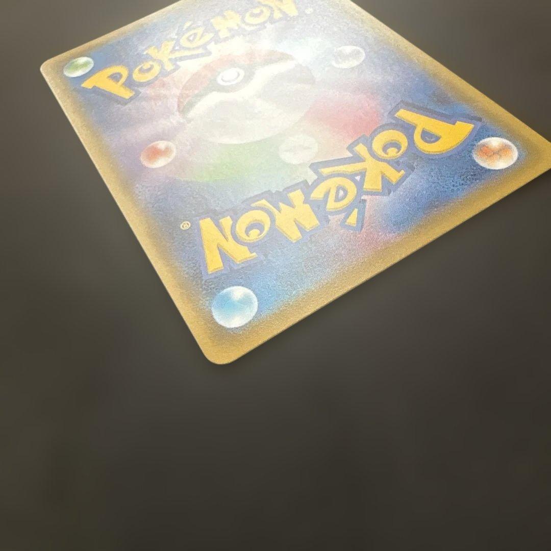 マリィ　sr シャイニースターV　S4a 198/190 ポケモンカード