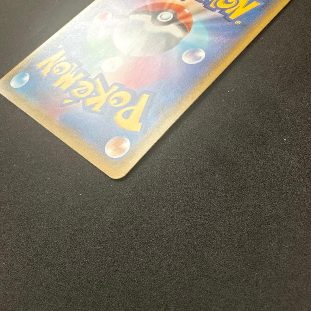 マリィ　sr シャイニースターV　S4a 198/190 ポケモンカード