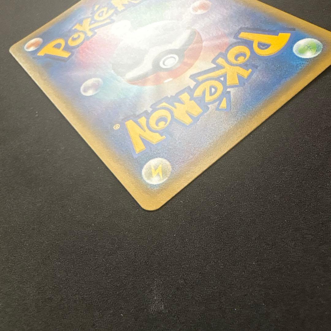 マリィ　sr シャイニースターV　S4a 198/190 ポケモンカード