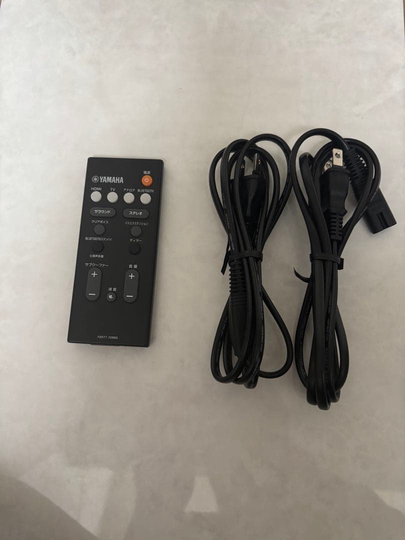 【美品】YAMAHA YAS-207 ヤマハ サウンドバー ブラック