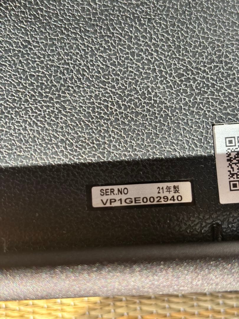 パナソニック UN-19CFB10D プライベートビエラ