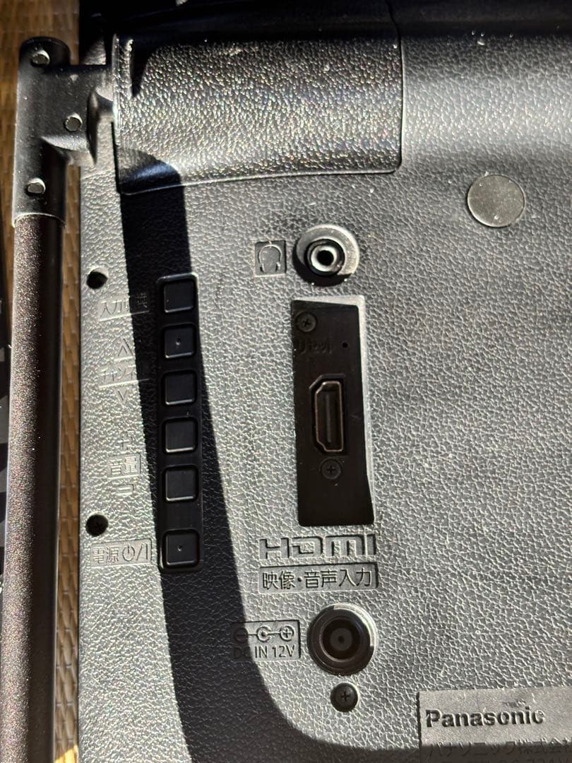 パナソニック UN-19CFB10D プライベートビエラ