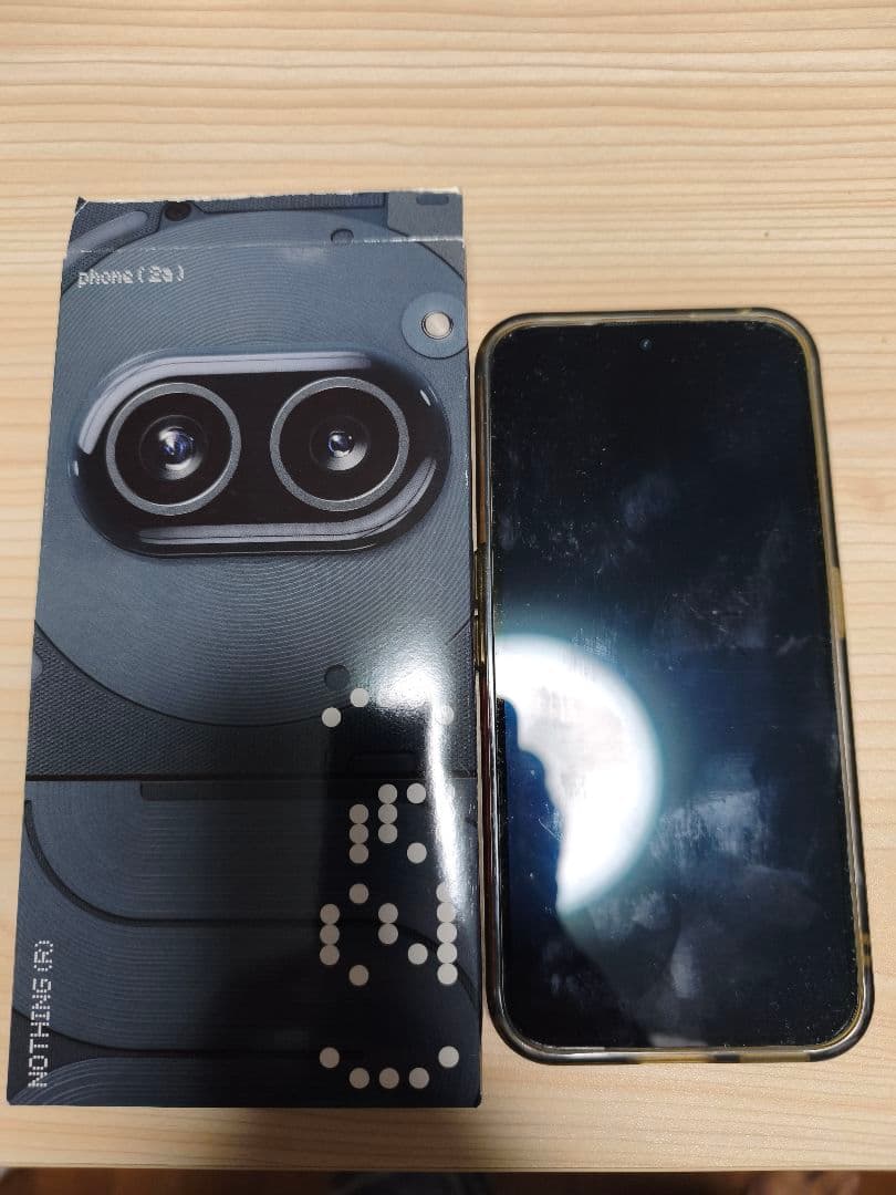 Nothing Phone (2a) 12GB+256GB ブラック