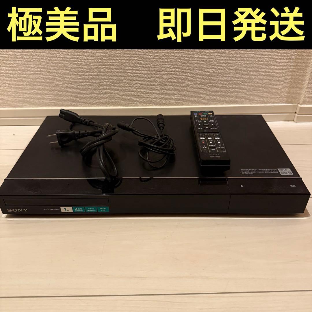 SONY ソニー　BDZ-EW1200 Blu-ray DVD レコーダー