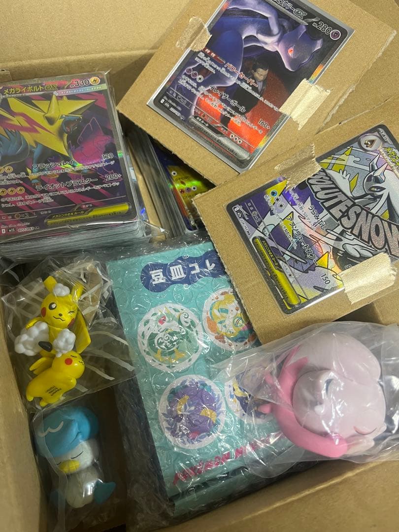 わ*び様 ロケット団のミュウツーex SAR その他ポケモングッズまとめ売り