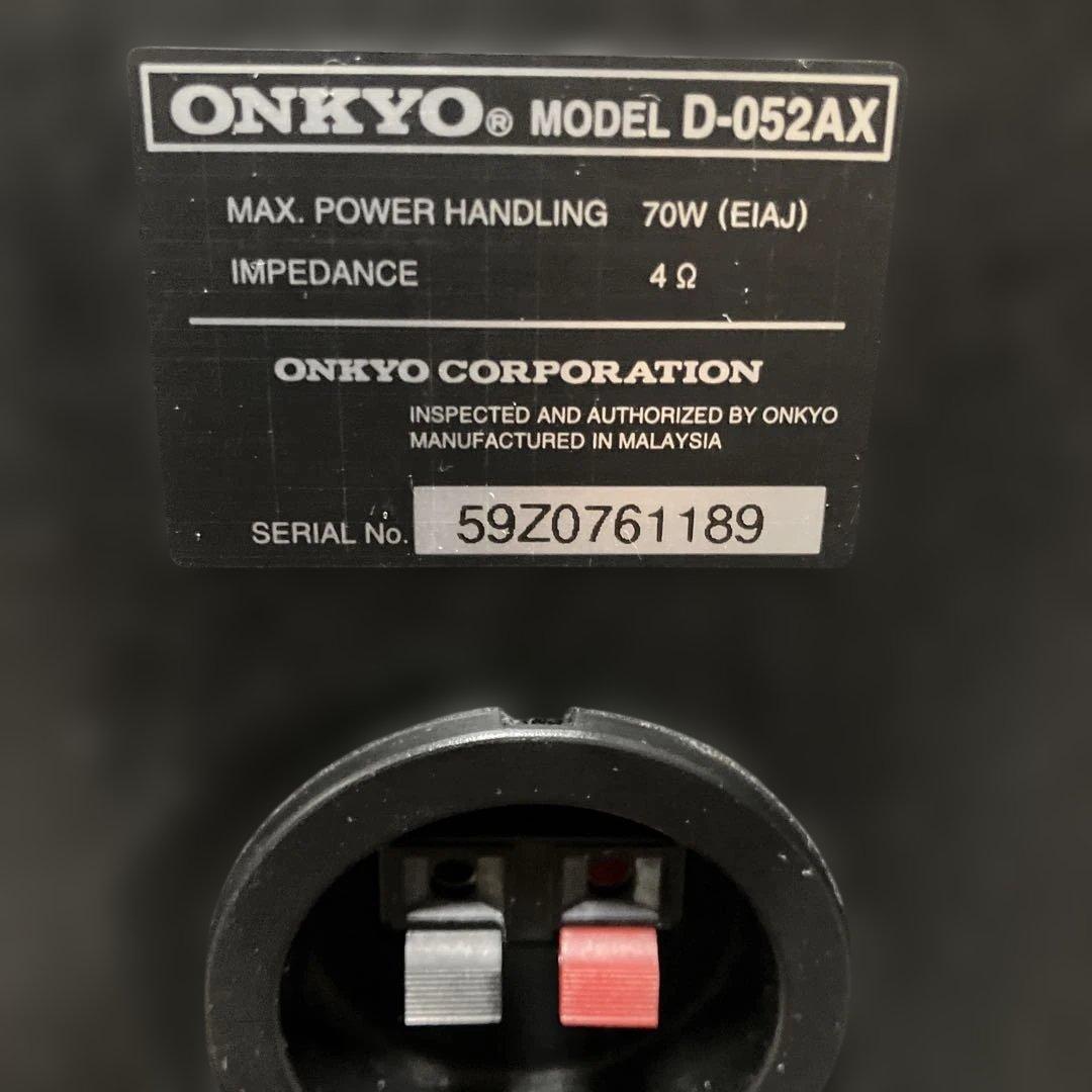 【如月価格】 《完動品》オンキョー SD-052AX 『デッドストック品