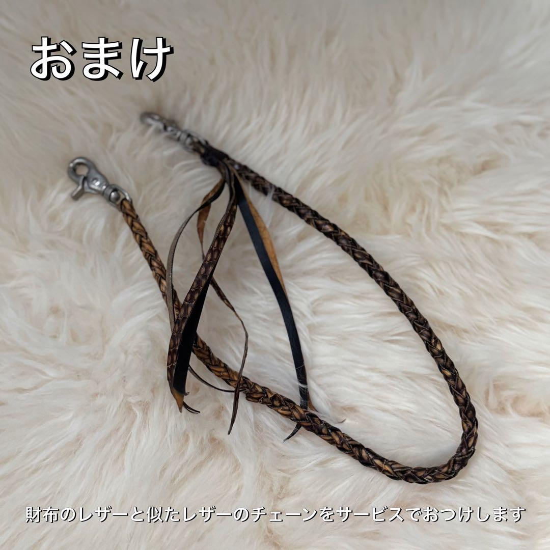 ラブラバさま専用