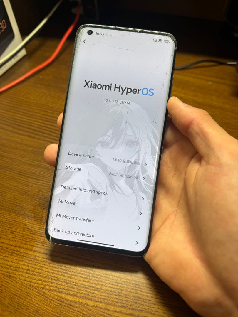 画面割れ Xiaomi mi 10 Ultra 8/256GB 中国版 本体のみ