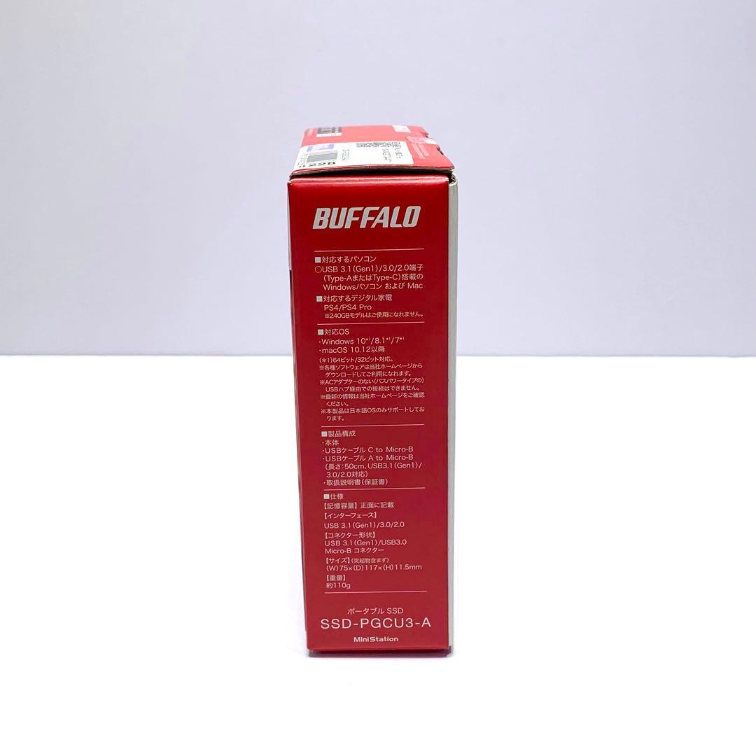 【新品】BUFFALO 外付けSSDドライブ SSD-PGC960U3-BA