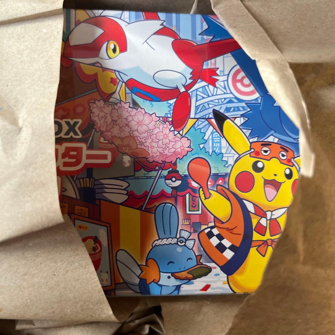 【新品 未使用】ポケモンカードゲーム ボックス フクオカ
