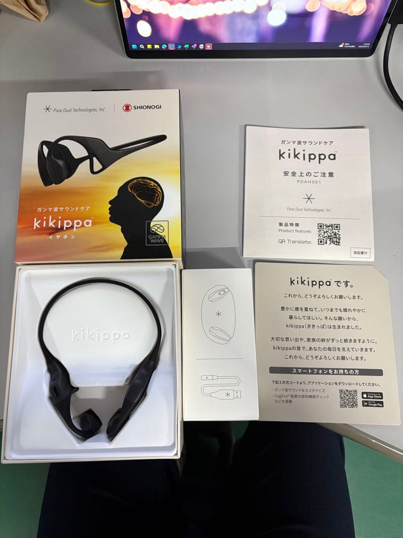 kikippa ワイヤレスイヤホン イヤホン