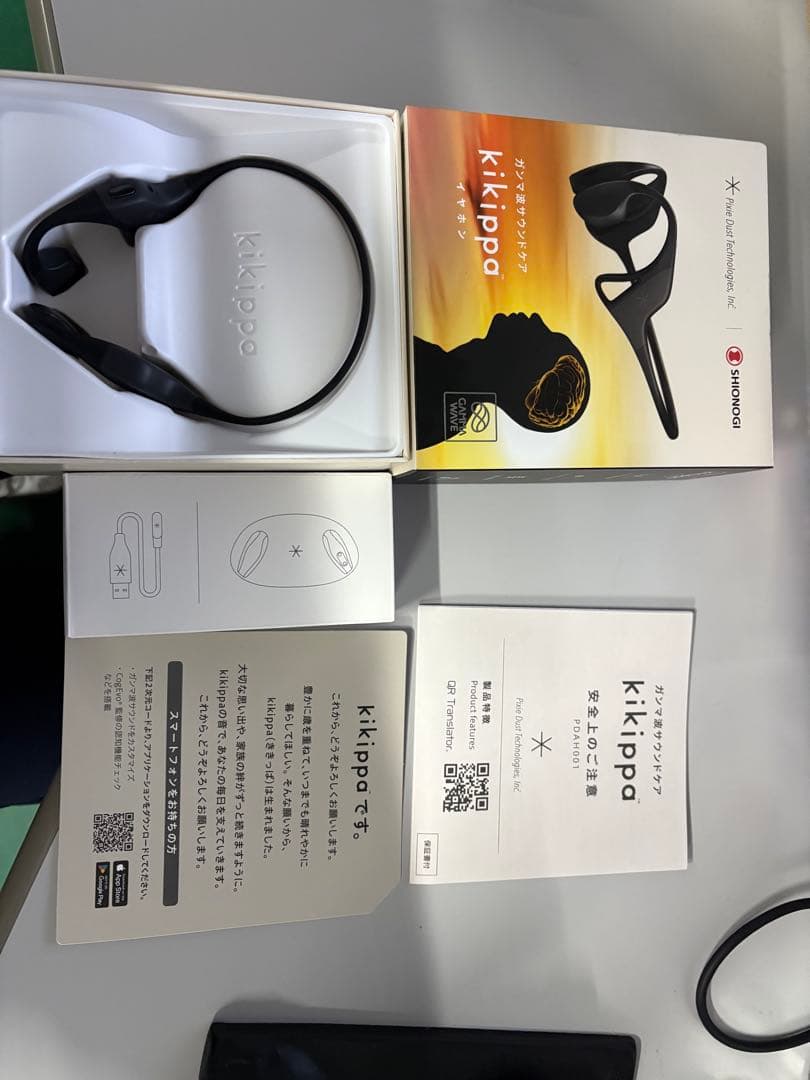 kikippa ワイヤレスイヤホン イヤホン