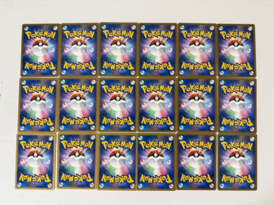 アルセウス 超克の時空へ 映画公開記念ランダムパック2009　ピカチュウ　プロモ