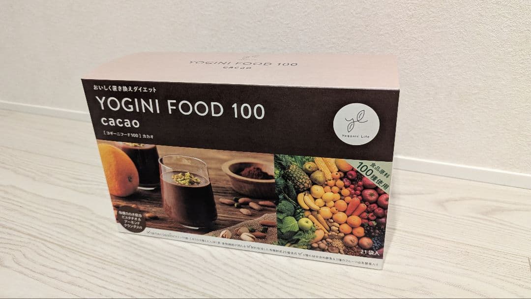 YOGINI FOOD 100 cacao 21袋入り　※新品未開封