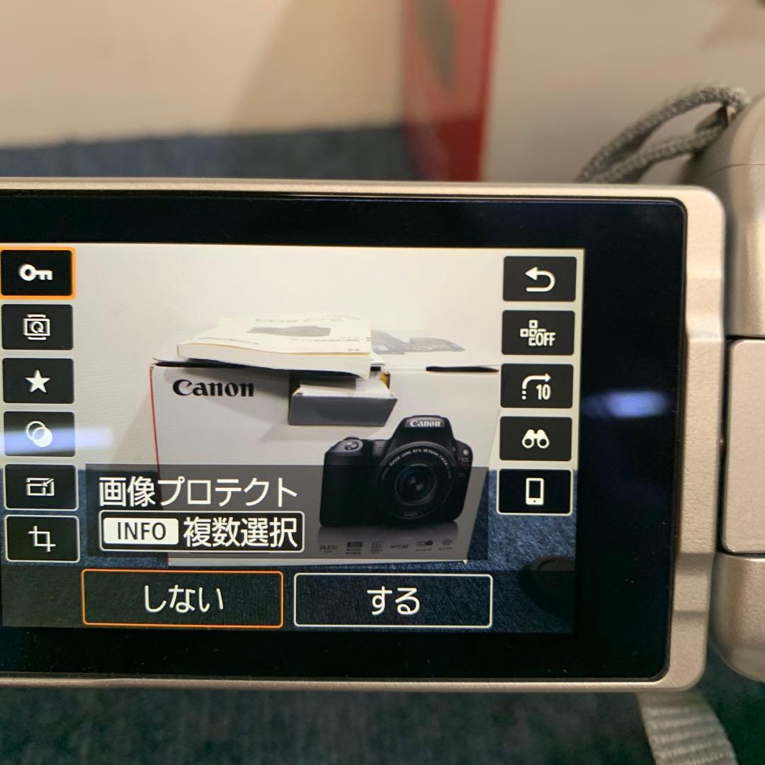 Canon キャノン EOS Kiss X9 シルバー 元箱有