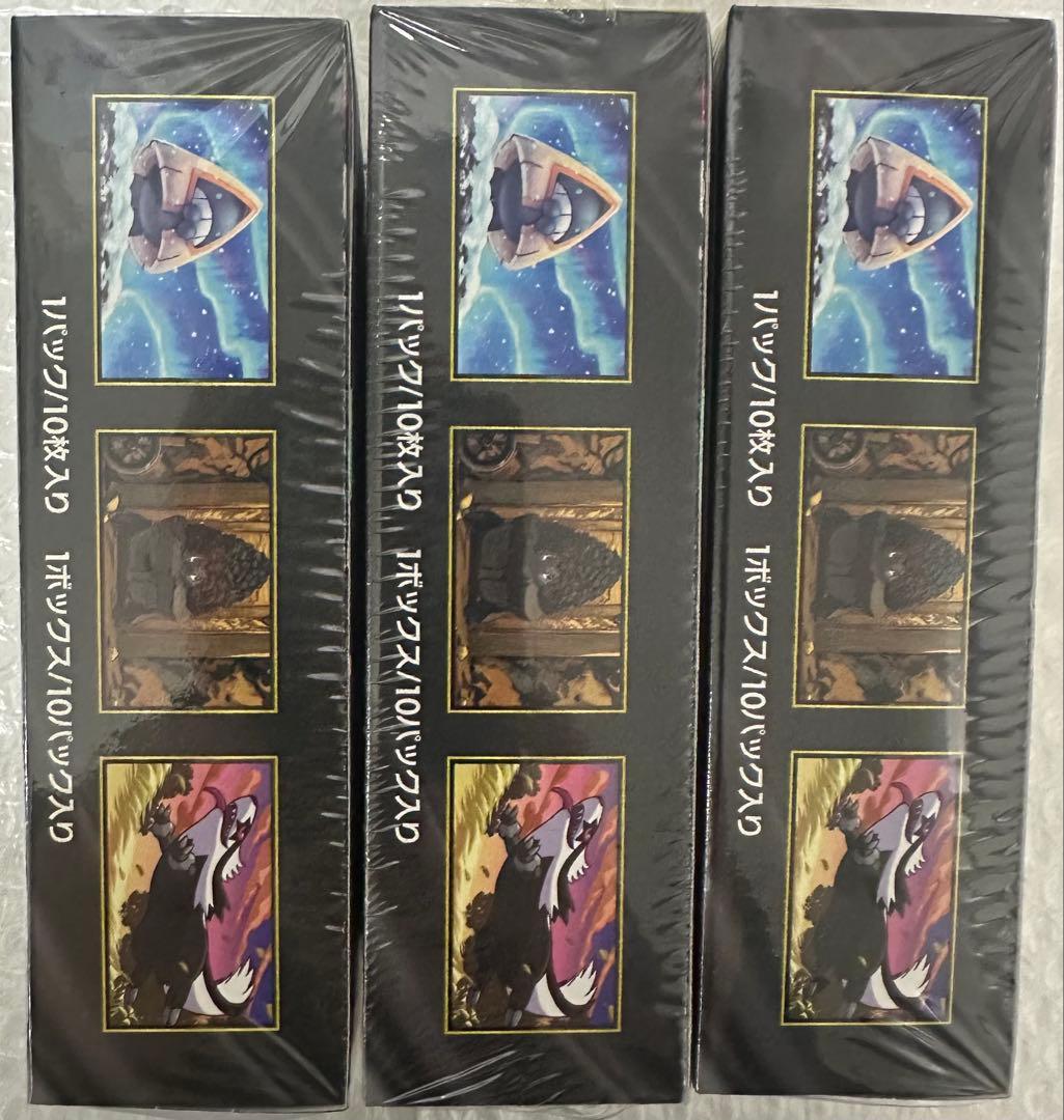 即*い様 ポケモンカードMEGA ハイクラスパック　ドリーム ex　3BOX シ