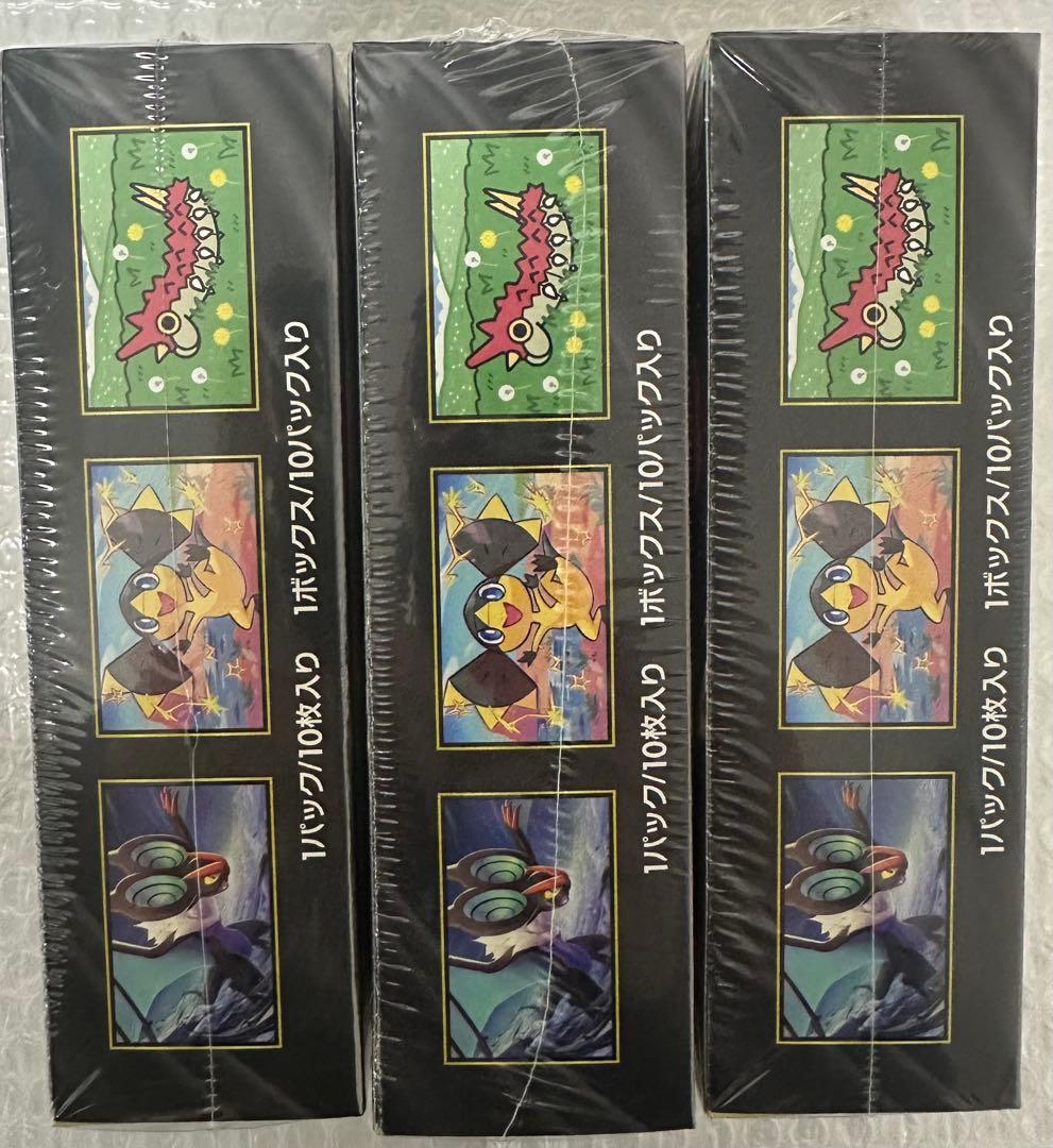 即*い様 ポケモンカードMEGA ハイクラスパック　ドリーム ex　3BOX シ