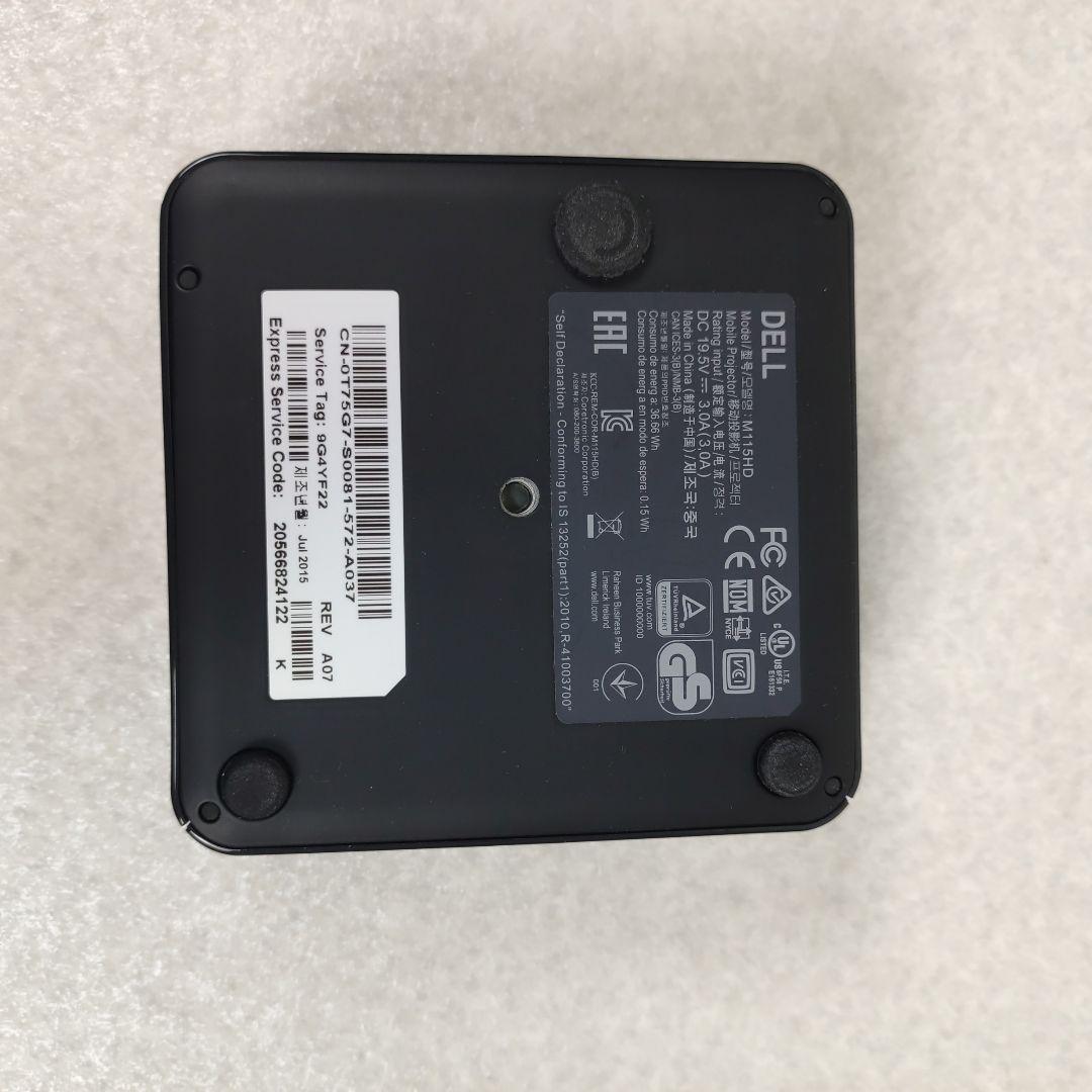 【美品/動作確認済】DELL モバイルプロジェクター M115HD 小型軽量