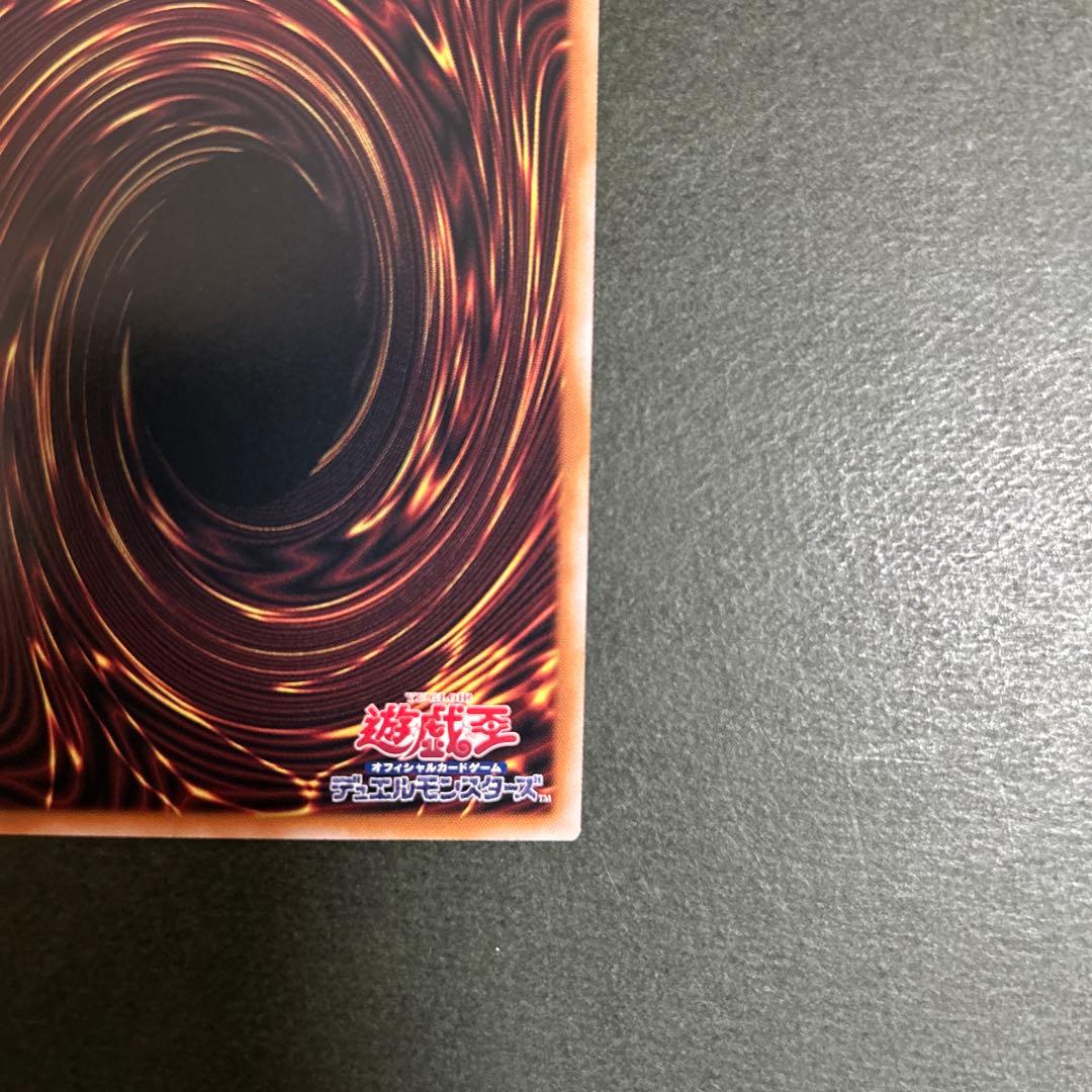 遊戯王　ブラックマジシャンガール 25th 絵違い QCCU-JP002 日版