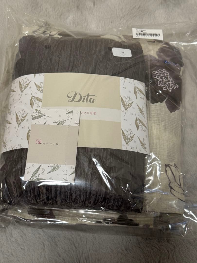 DITA 浴衣5点セット【京の水墨画】