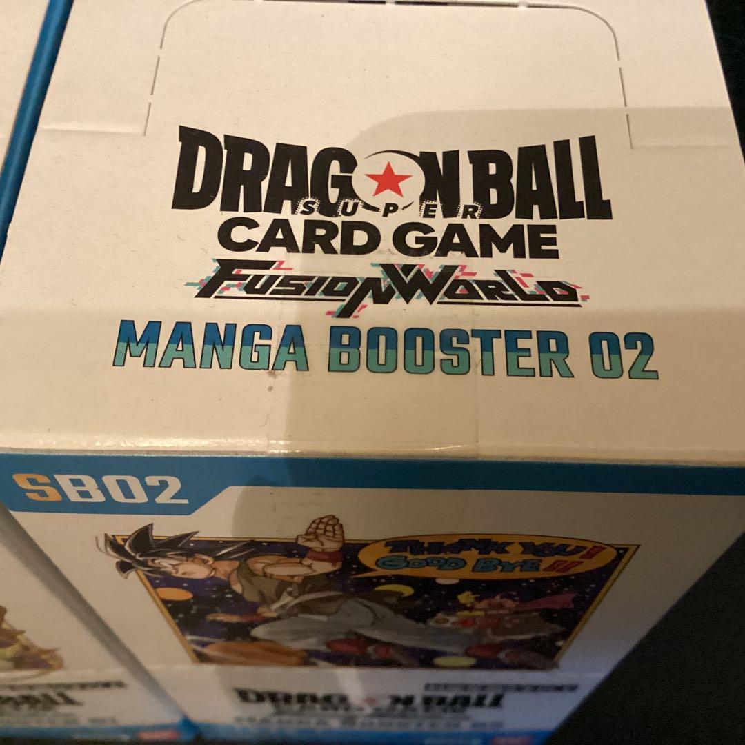 ドラゴンボール　フュージョンワールド　マンガブースター　2ボックス　セット