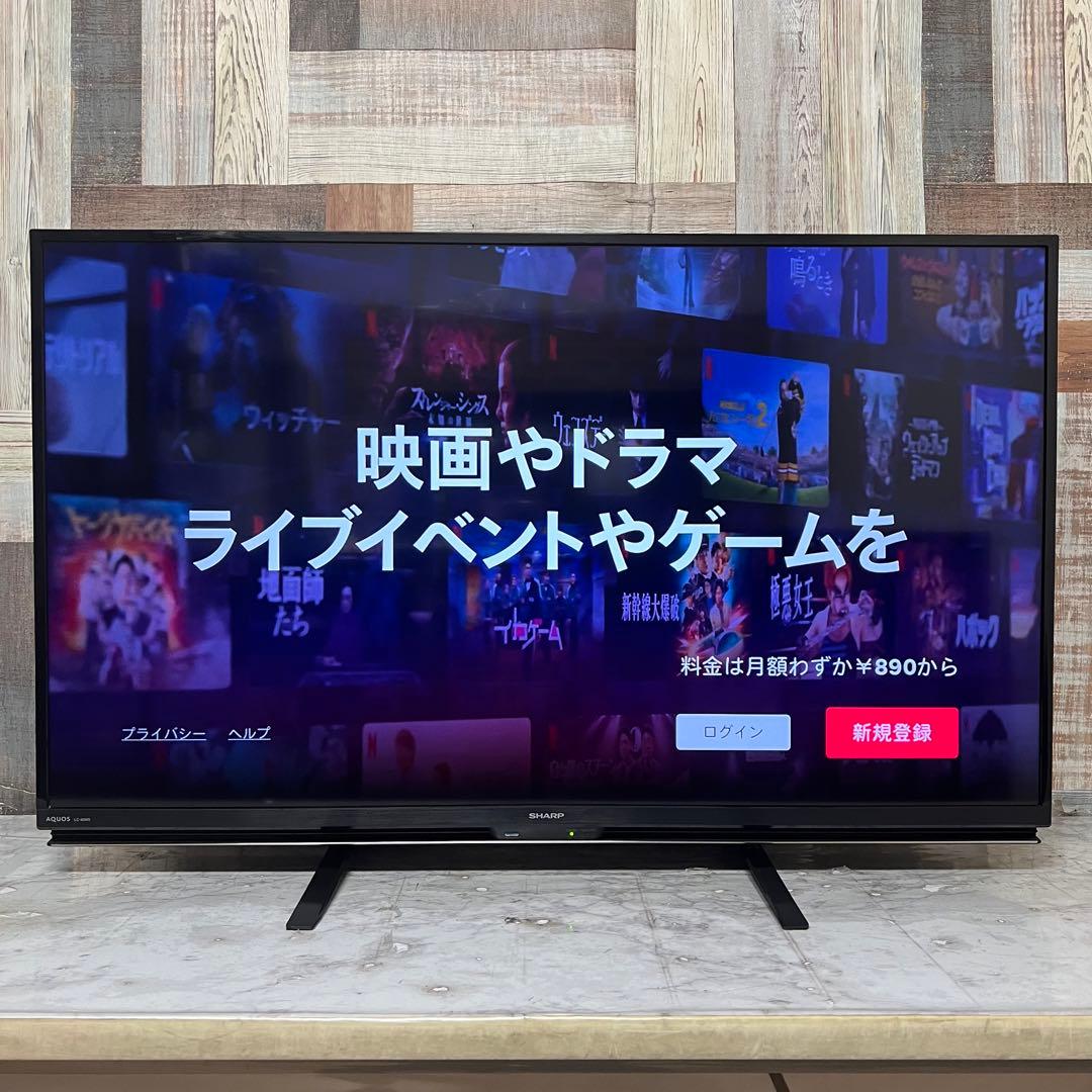 即日受渡❣️全国送料込シャープ40型テレビWチューナYouTube Netflix
