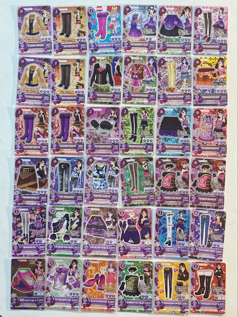 アイカツカード まとめ売り240枚