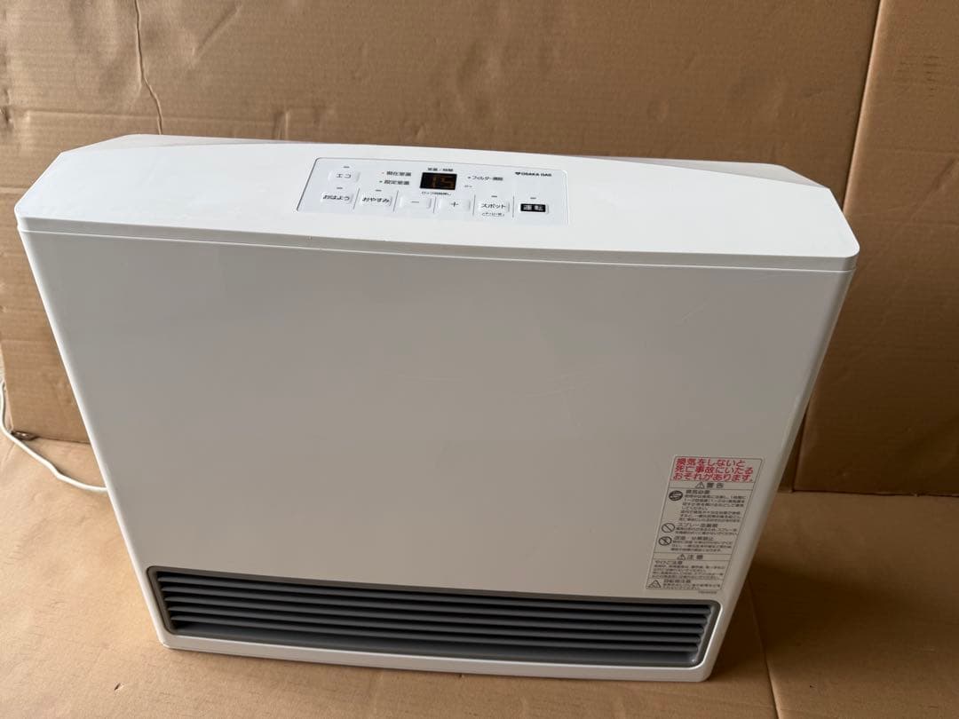 OSAKA GAS ガスファンヒーター GFH-5803S 2022年