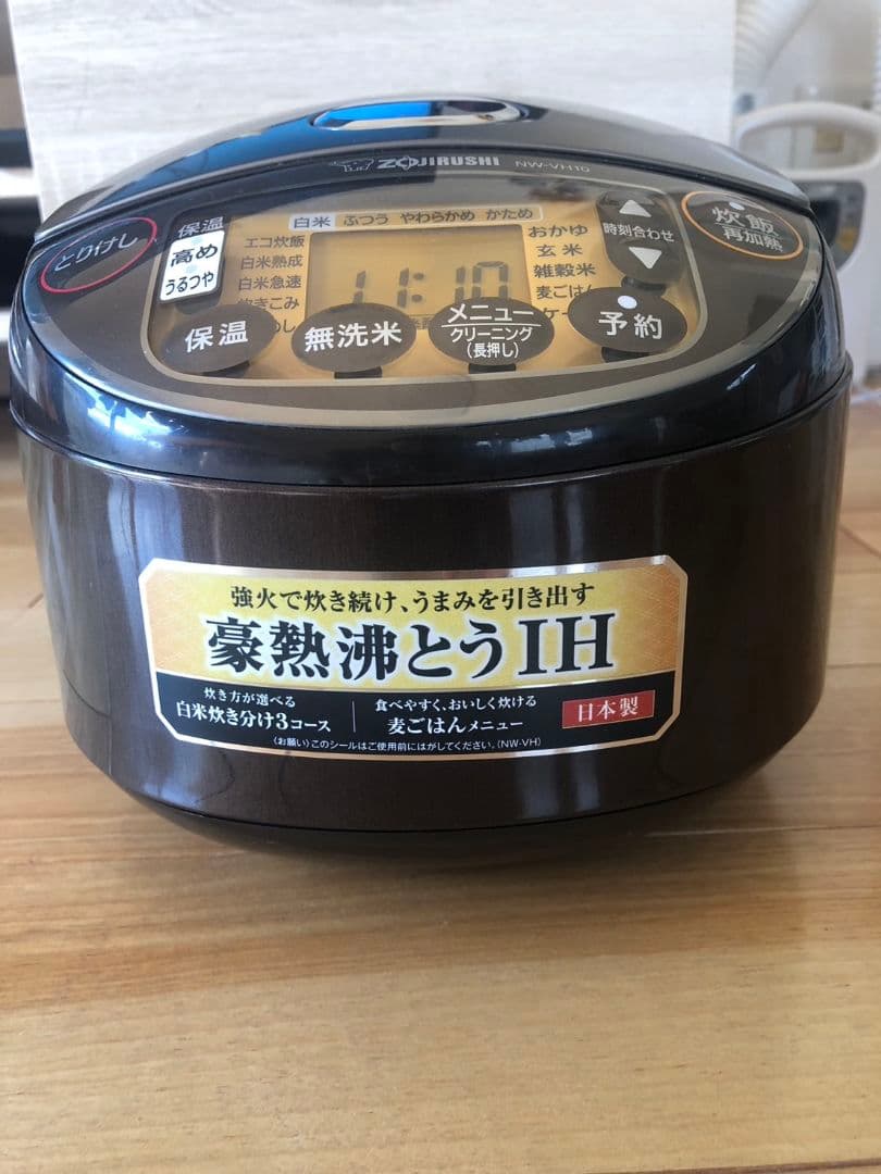 象印 IH炊飯器 NW-VH10