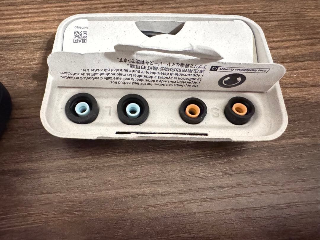 ソニー ワイヤレスノイズキャンセリングイヤホン WF-1000XM4 BM