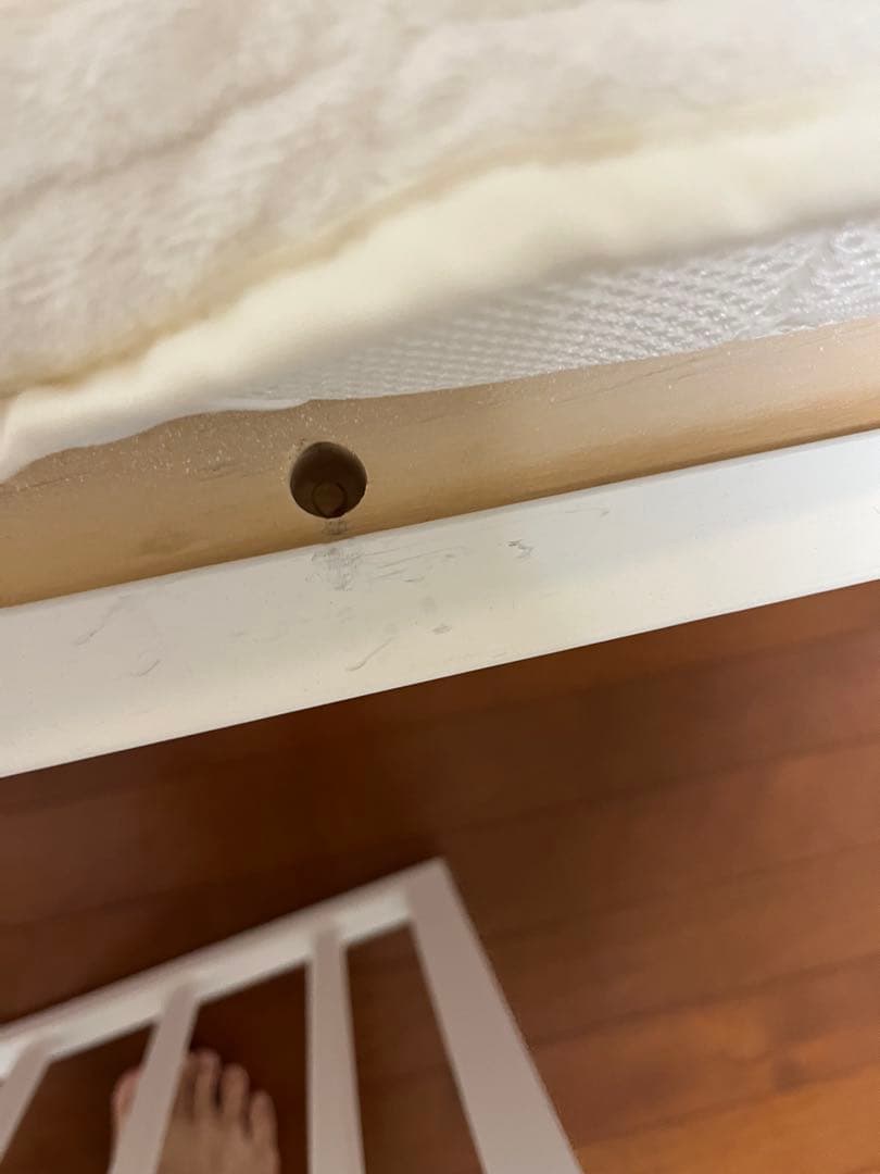 【だいきち】そいねーるミニ ホワイト ベビーベッド 大和屋 直接引取