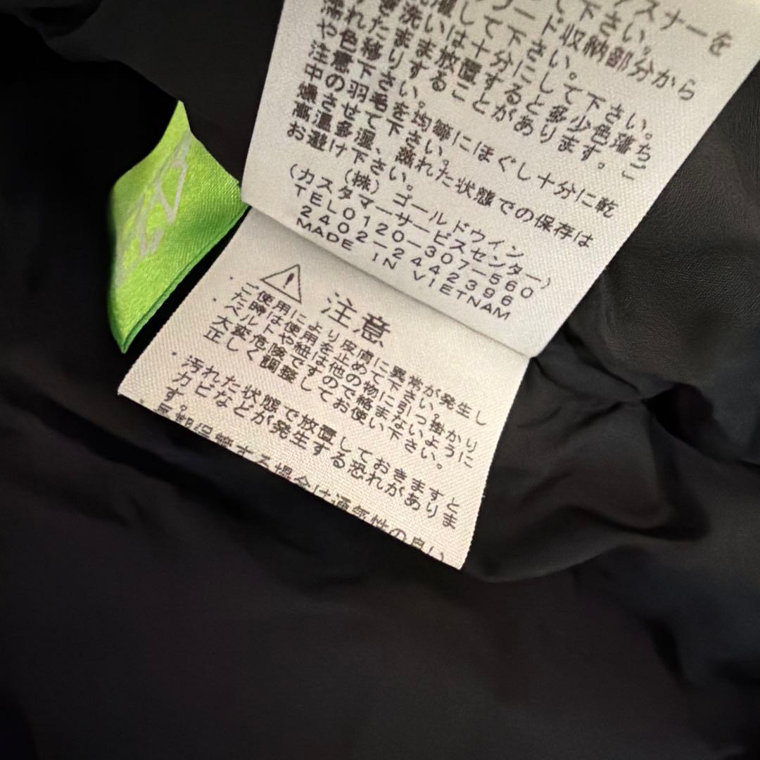 (a7)ノースフェイス　ヌプシ　ND92335　Mサイズ