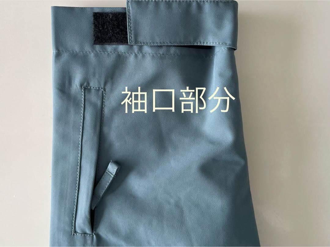 スノーボーウェア＊レディースL Ocean Pacific 美品【値下げ】