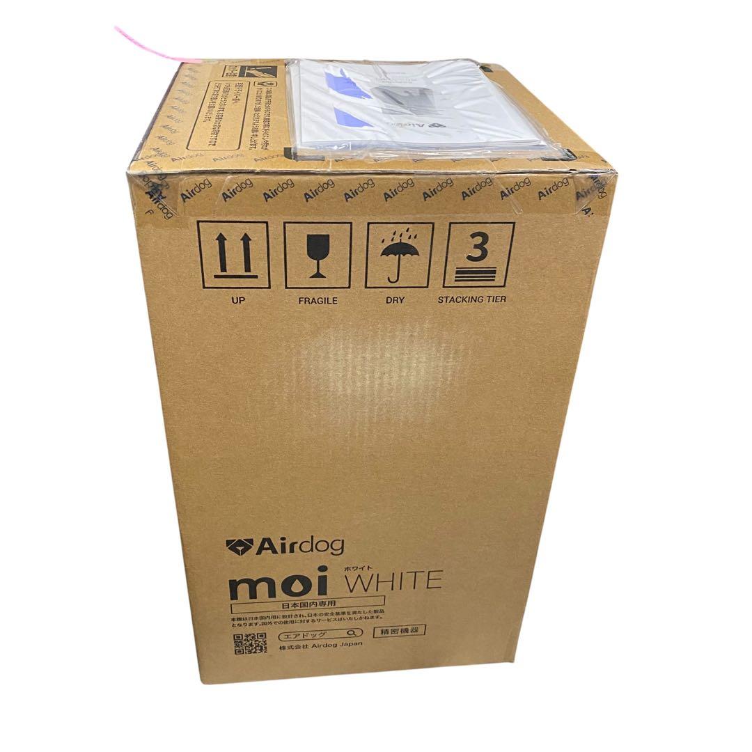 ≪未開封品≫Airdog moi 高性能気化式加湿器 モデルH5（ホワイト）