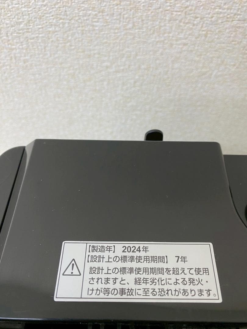 冷蔵庫 洗濯機 家電セット 一人暮らし 東京 神奈川 千葉 埼玉 F11b
