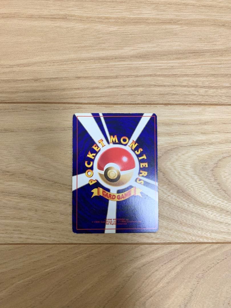 k*a様 【希少カード大量！】旧裏ポケモンカード　まとめ売り192枚