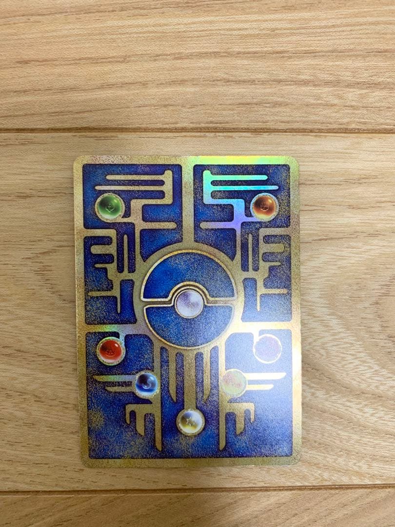 k*a様 【希少カード大量！】旧裏ポケモンカード　まとめ売り192枚