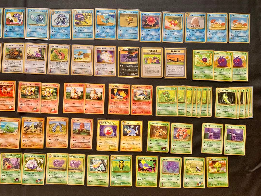 k*a様 【希少カード大量！】旧裏ポケモンカード　まとめ売り192枚