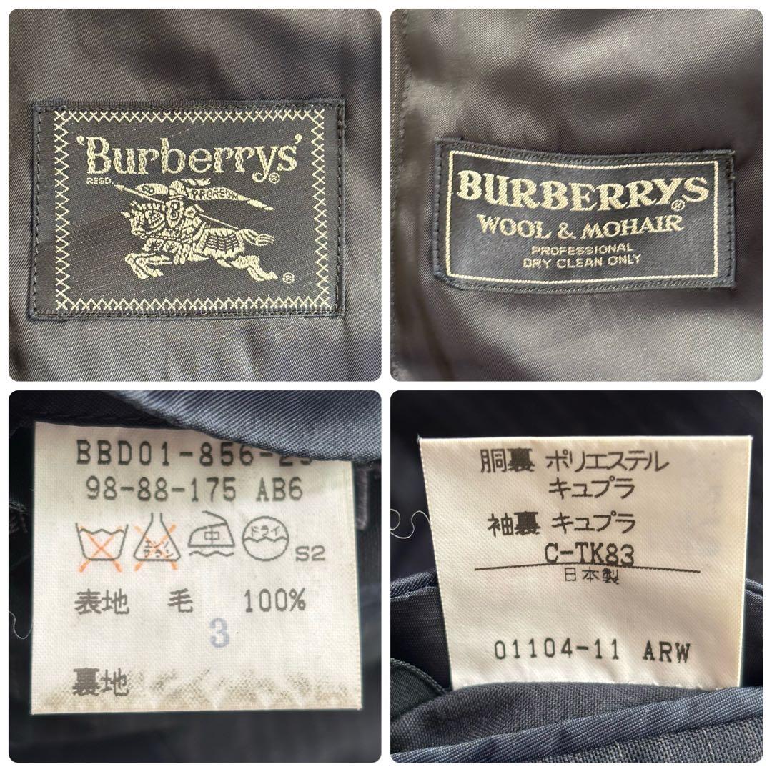 バーバリー スーツ セットアップ モヘヤ混 Lサイズ 黒 ビジネス ストライプ