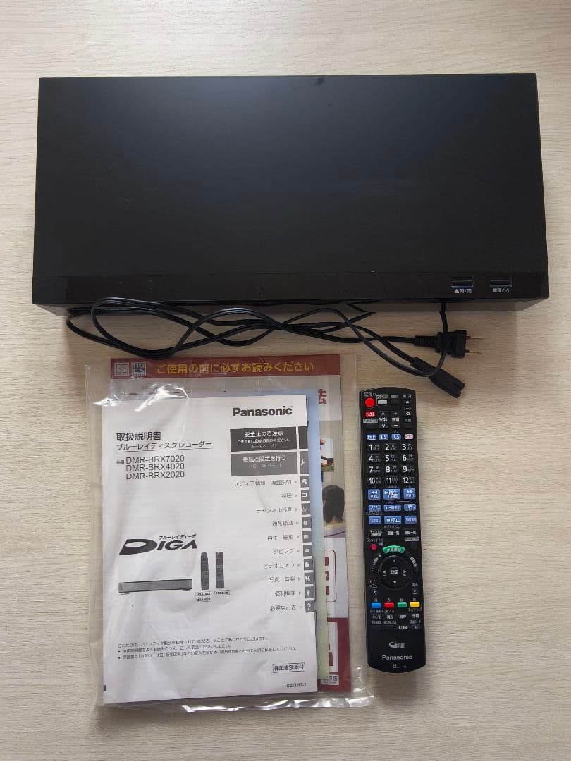 【ジャンク品】Panasonic diga DMR-BRX2020 レコーダー