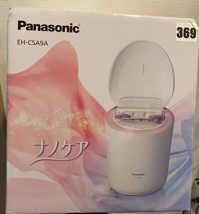 Panasonic EH-CSA9A-P スチーマー ナノケア W温冷エステ