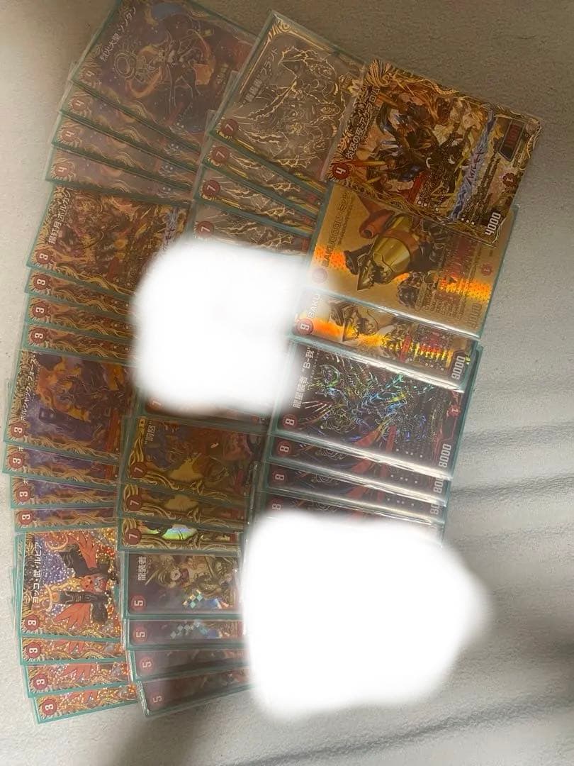 赤単我我我 ハイレート