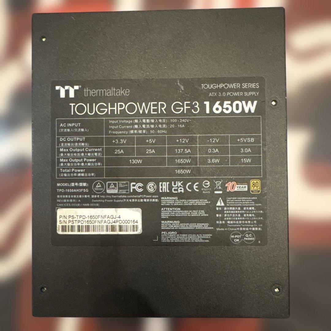 電源ユニット Thermaltake TOUGHPOWER GF3 1650W